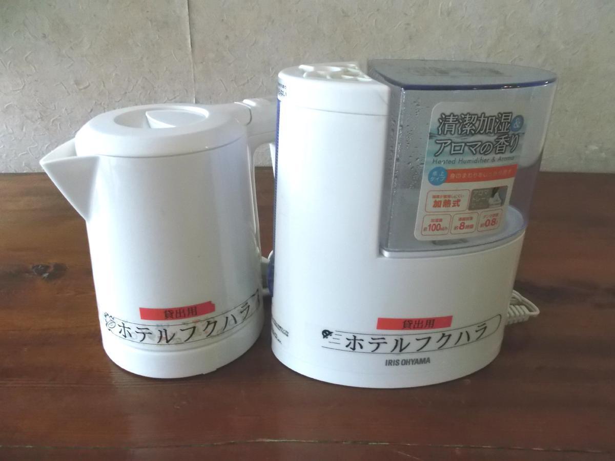 Hotel Nobeoka Hills 외부 사진