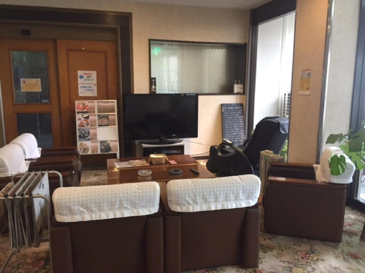Hotel Nobeoka Hills 외부 사진